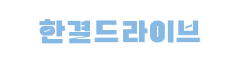 로고